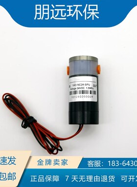 普顿高温高压阀  博克斯COD消解阀  防腐电磁阀  1500kpa