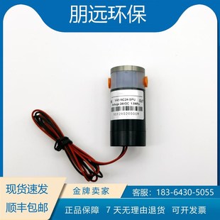 普顿高温高压阀 博克斯COD消解阀 防腐电磁阀 1500kpa