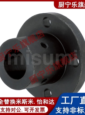 导向轴支座加厚加长STHRBNL STHCBNL STHSBNL12 16 20 25 30 4050