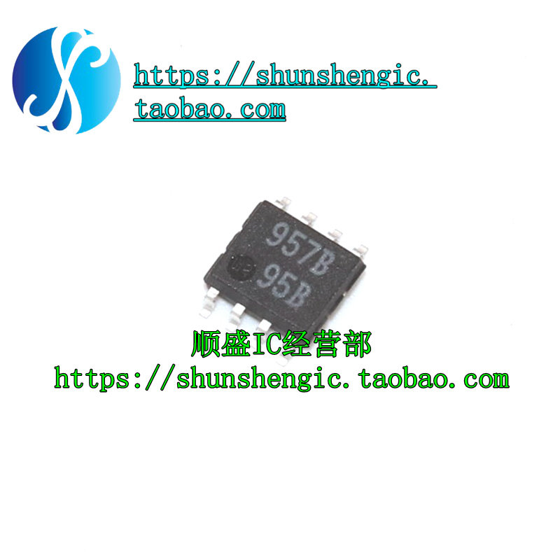 957A M51957AFP 957B M51957BFP SOP8脚 全新电压检测芯片 顺盛