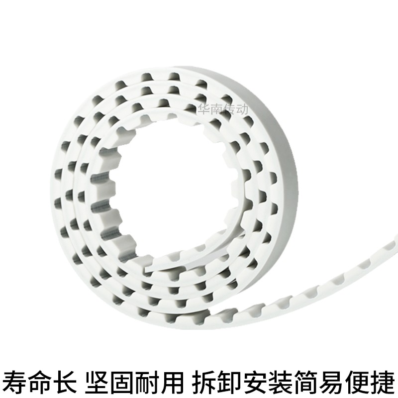 MXL白色钢丝开口同步皮带 带聚氨酯钢丝同步带现货带宽6/10宽钢丝