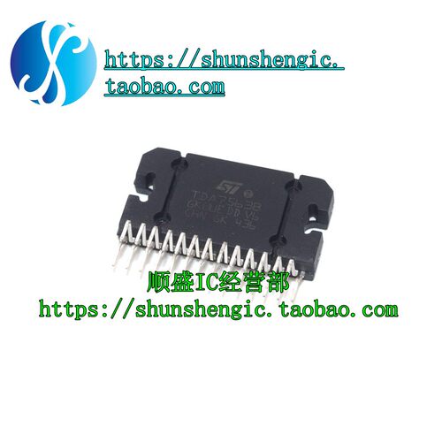 TDA7563 ZIP27脚 汽车功放芯片 直插集成电路块 TDA7563B 全新