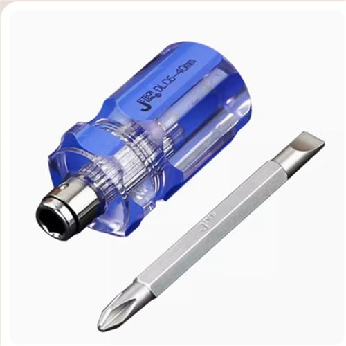 捷科螺丝刀十字一字两用多功能起子改锥电工家用五金工具套装