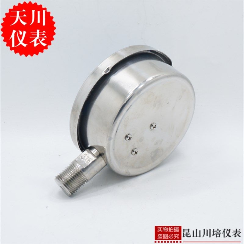 全不锈钢304禁油氧气压力表YO-100BF上海天川0-0.1,0.16,0.25MPA