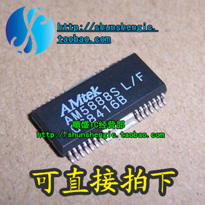 AM5888SL/F CD5888CB SA5888 SOP28脚 全新马达驱动器芯片 贴片IC