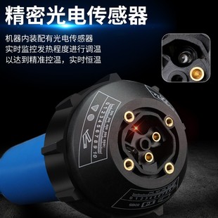 PVC塑胶地板焊接枪1600W塑料焊枪地胶焊线枪羽毛球场接缝热熔焊机