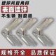 卡条通风管道配件固定连接件加厚钩码 镀锌角码 风管共板法兰角码