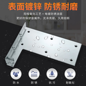 悬空书桌电视柜浴室柜吊柜支撑托架 角码 重型吊码 橱柜配件隐型挂码