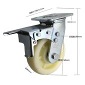 轮子 万向轮 载重轮 纯尼龙轮 6寸超磨刹车轮脚轮重型轮
