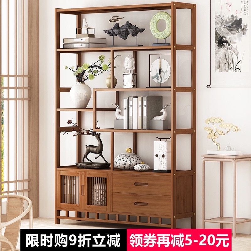 博古架实木新中式多宝阁茶叶展示柜博古摆件柜茶具置物架客厅书架