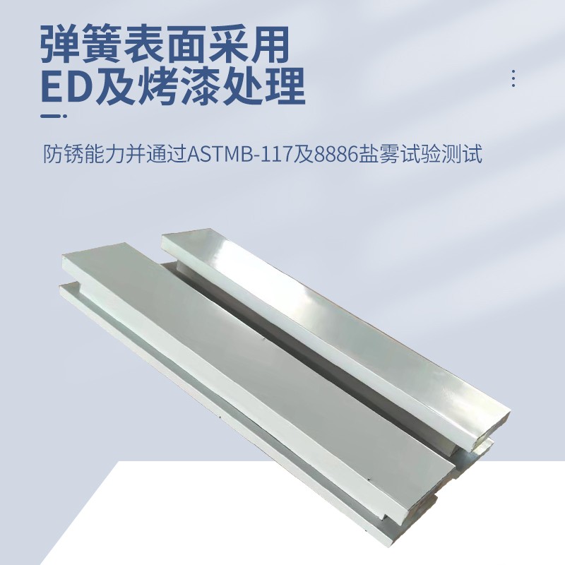 干式变压器减震器垫阻尼弹簧防震降噪矩阵式减震装置低频减振平台