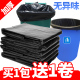 超大垃圾袋大号商用黑色塑料特大酒店环卫物业家用中号6080x100