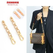 速发适用包盒子软肩s延长改造带ide truk腋下斜挎防磨损扣背带配