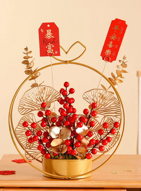 速发乔迁之喜装饰冬青发财果喜庆花篮装居入宅新饰摆件店铺开业礼