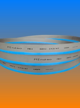 速发金条4x4450圆钢铁钢筋用条ao M42双锯属带锯d水冷锯片