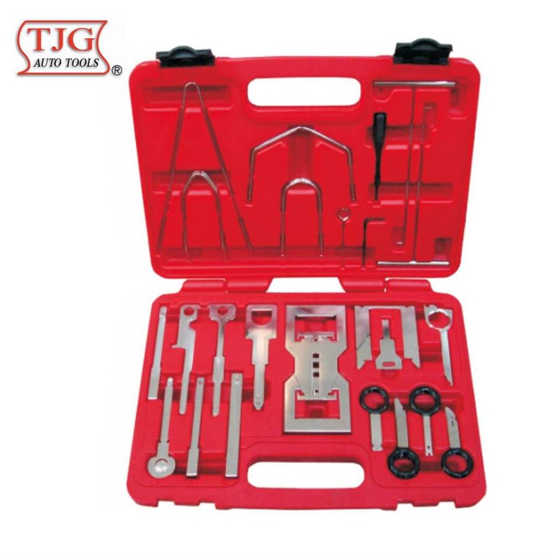 速发T组G-A8607      46件取出器综合J装  拆 工具