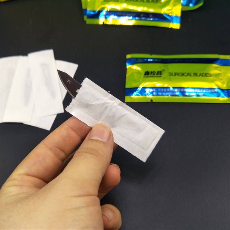 速发10号11甲21号15号2钢号2号手术刀片维修修脚24号碳2美号