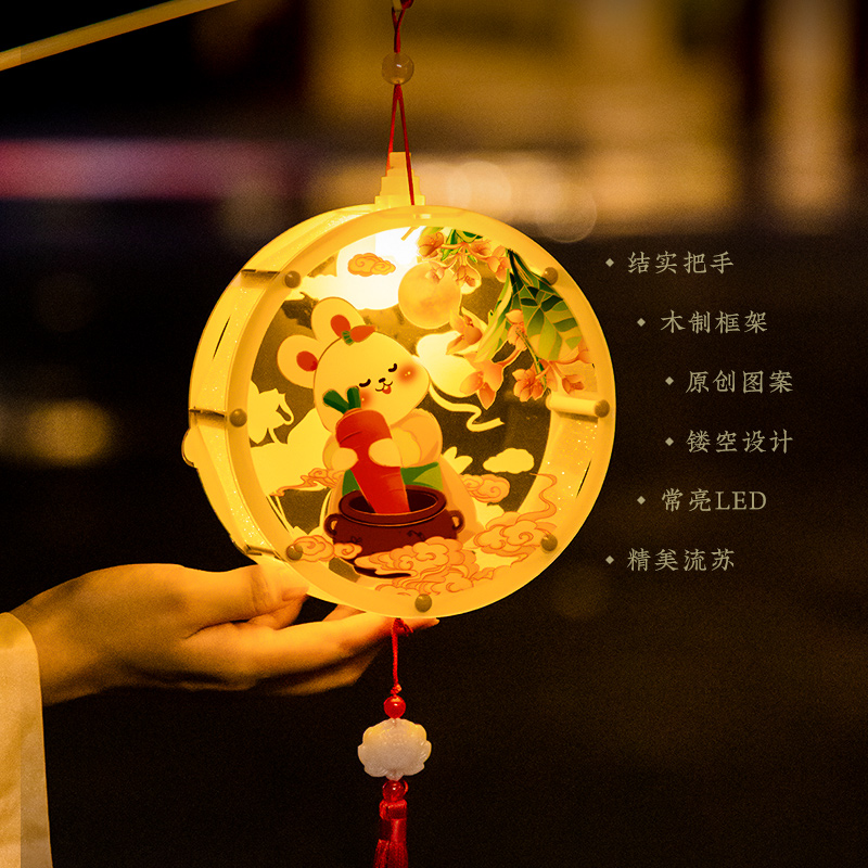 速发0秋小款笼2中24新灯透明亚克力儿童手提发光兔子花灯宫灯