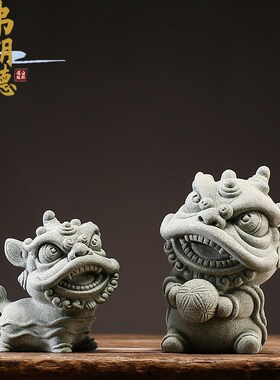 速发酒朗风潮醒狮舞狮家居摆件厅兽客瑞玄关弗柜桌面装饰品送礼