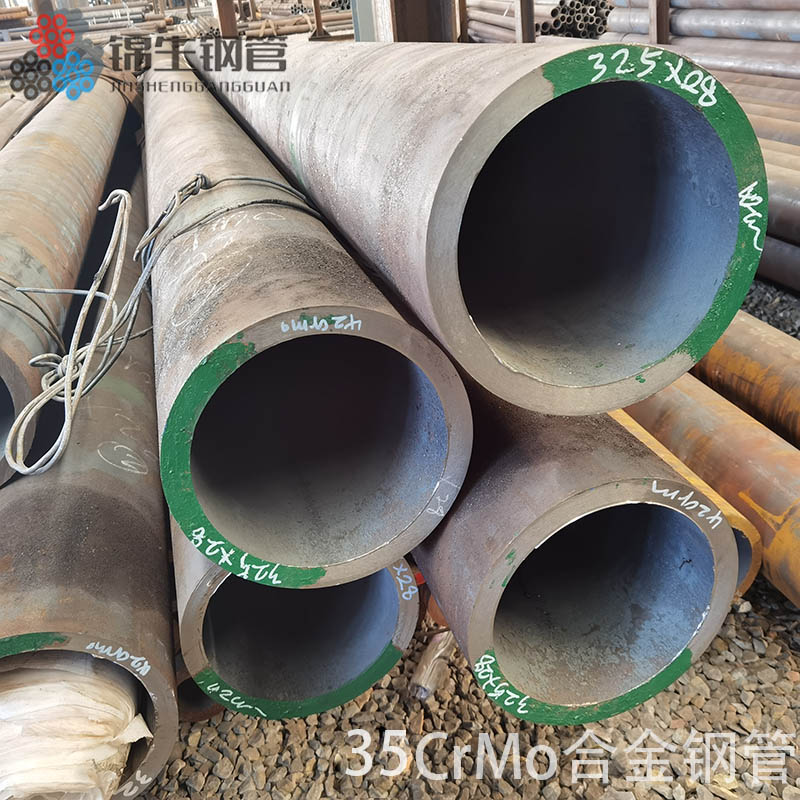 现货速发gcr15轴承钢钢管 410钢管合金钢管厚壁SCM440钢管SCM45无