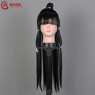 速发戏曲戏剧小古假发京剧越小黄梅戏生装 舞台演出剧生娃娃发书童