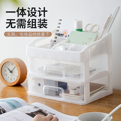 现货速发化妆品收纳盒桌面抽屉式整理柜盒子置物架家用宿舍护肤梳
