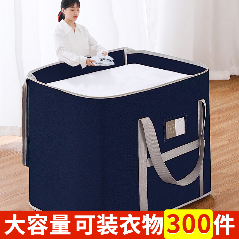 速发杂装收纳服子大容量免抽气物被子羽绒袋打包袋家用真空压缩整