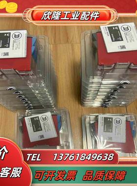 丹麦佩勒模块PR9106B1BPR9106B2BPR92议价