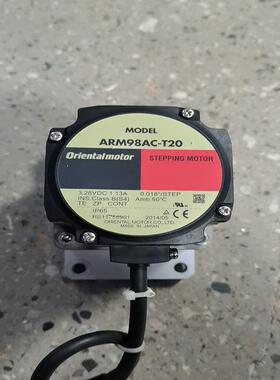 【汇生】东方马达电机ARM98AC-T20，议价【议价】