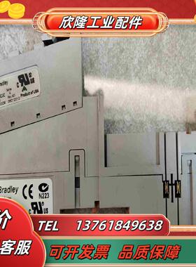 AB罗克韦尔模块底座1734-MB带1734-RTBS成色议价