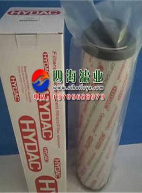 0850R005ON/-KB 0850R010ON/-KB 0850R020ON/-KB贺德克液压油滤芯