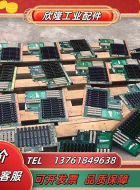 研华底板型号PCA-6113P4R REVC2议价