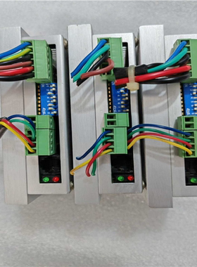 议价研控YKC2405M步进驱动器，拆机好不邮，实物拍摄成色