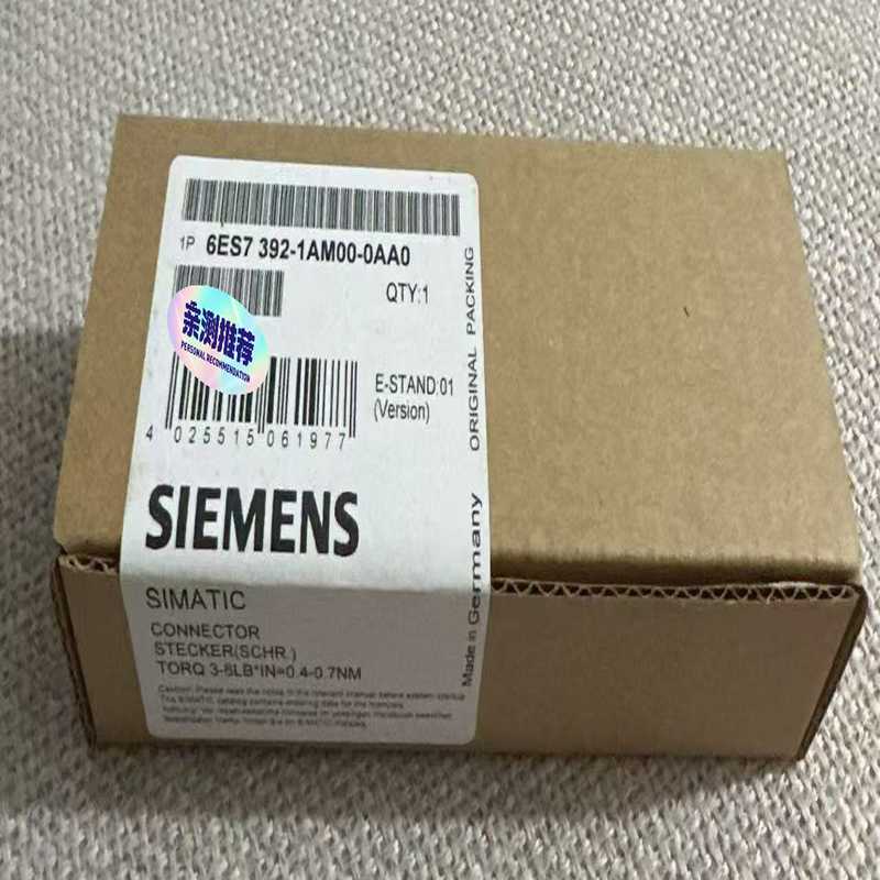 (询价)6ES7392-1AM00-0AA0  6ES7 392-1