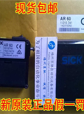 德国西克SICK 光幕调整器AR60 1015741光栅调整器 现货~议价