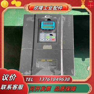 议价 康沃G5系列变频器 FSCG51 15K0 3P380