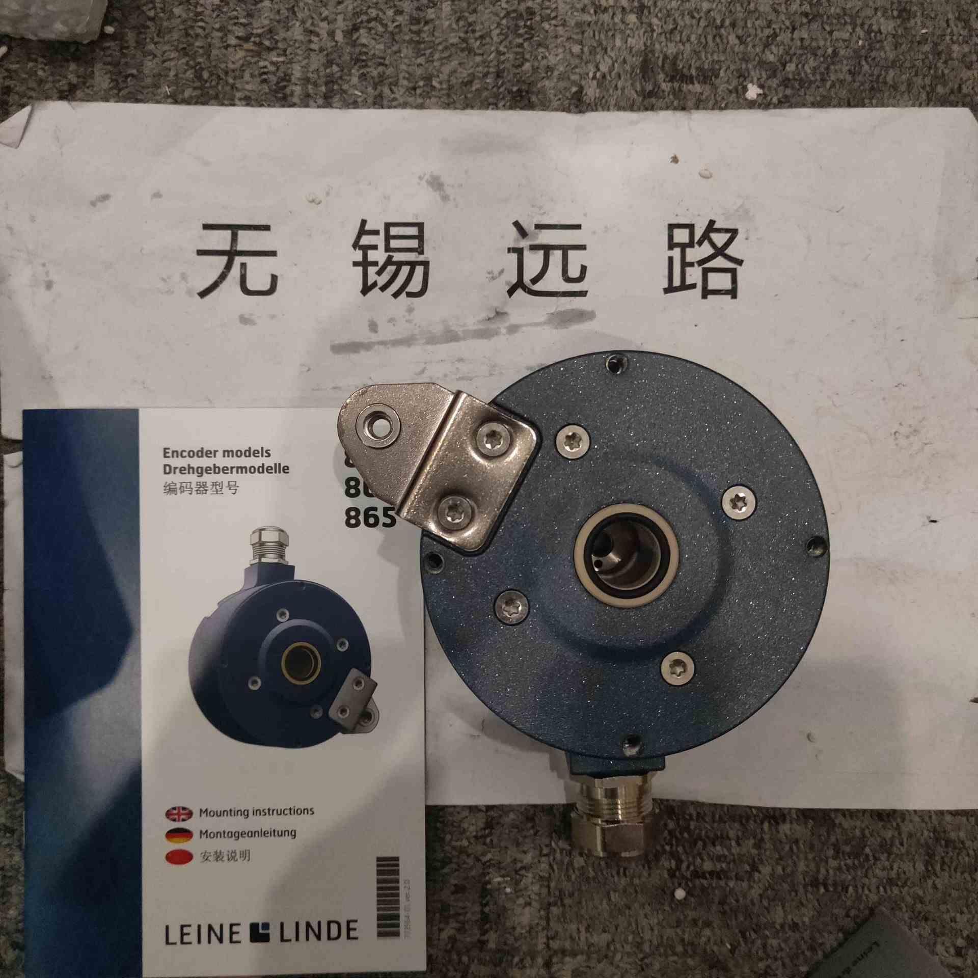 议~瑞典LEINE LINDE/编码器861900220-1