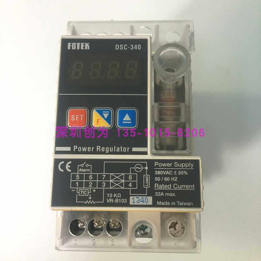 正现货台湾阳明FOTEK功率调整器DSC-340支持验货当天发货~议价,电子/电工,其它,淘宝优惠券,粉丝福利购,淘宝优惠卷