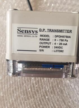 韩国Sensys 压力传感器DPDH0750A现货销售