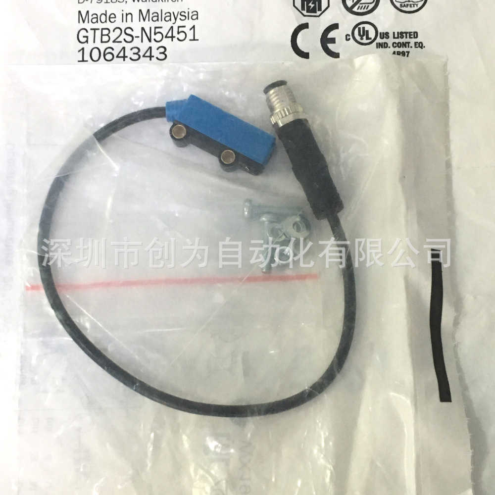 全新原装现货GTB2S-N5311德国施克光电传感器GTB2S-N5451~议价