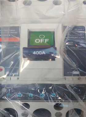 【顺庆】士林塑壳式断路器BMA400-HED【议价】