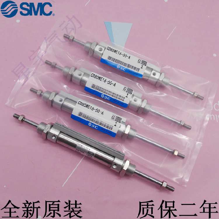 SMC原装C85WE25/CD85WE25-10-25-40-50-80-100-A-B双出不锈钢气缸