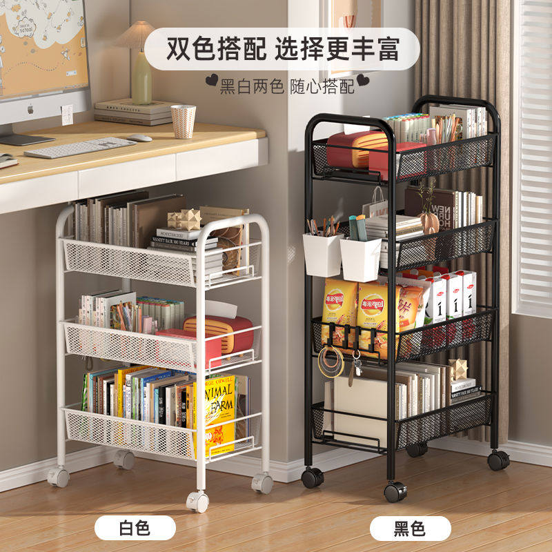 落地置物架可移动带轮书本收纳架家用整理架小推车多层零食收纳架