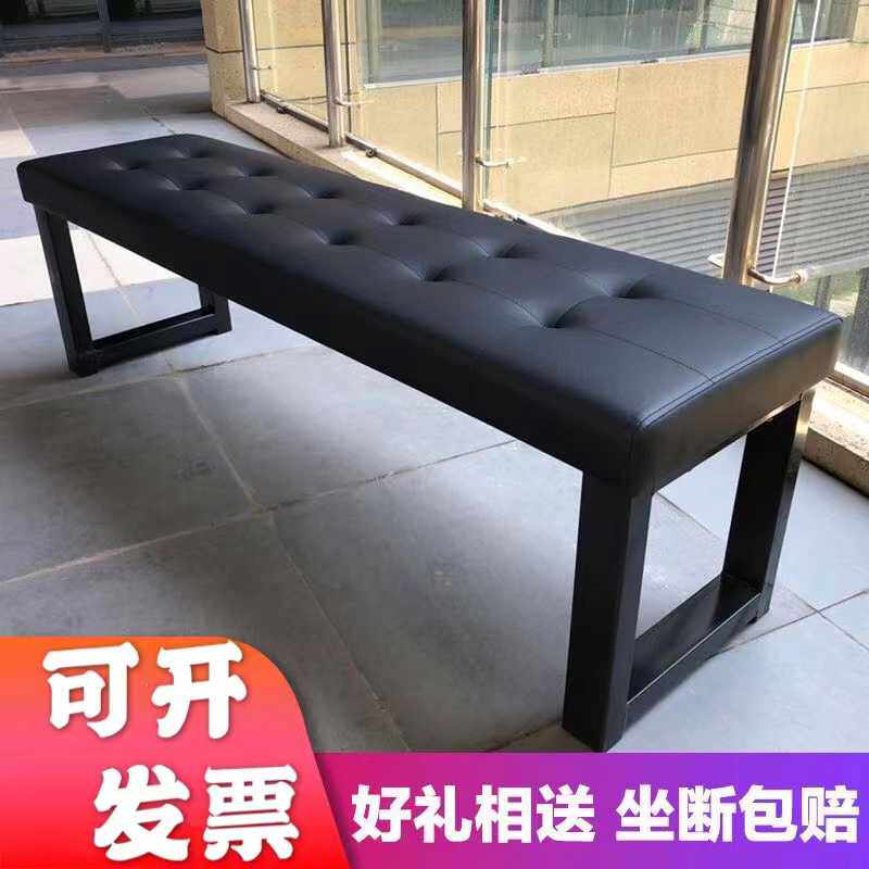 场休息区长凳健身房更衣室软包皮凳浴室换鞋凳理发店轻奢长条椅