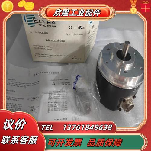 ELTRA意尔创EL90A100Z824L10X6JR0