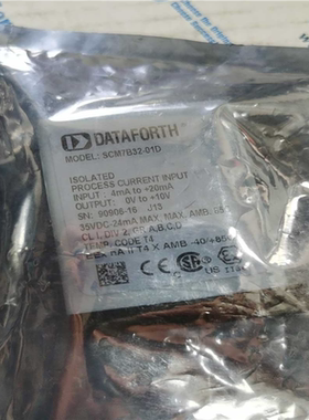 (询价)DATAFORTH模块SCM7B32-01D