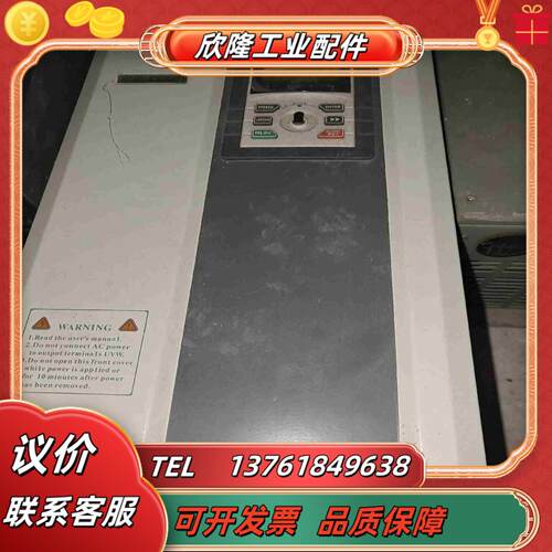 西普达变频器XPD3000-022G3030P3现议价