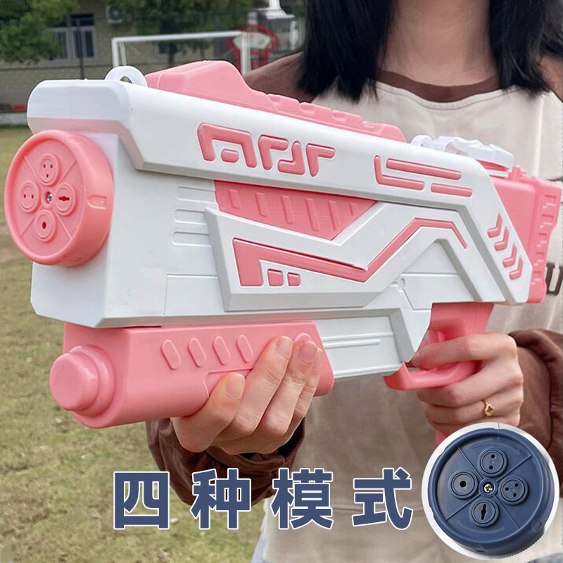 儿童抽拉式水枪玩具大号高压喷水沙滩漂流打水仗神器宝宝滋呲水枪