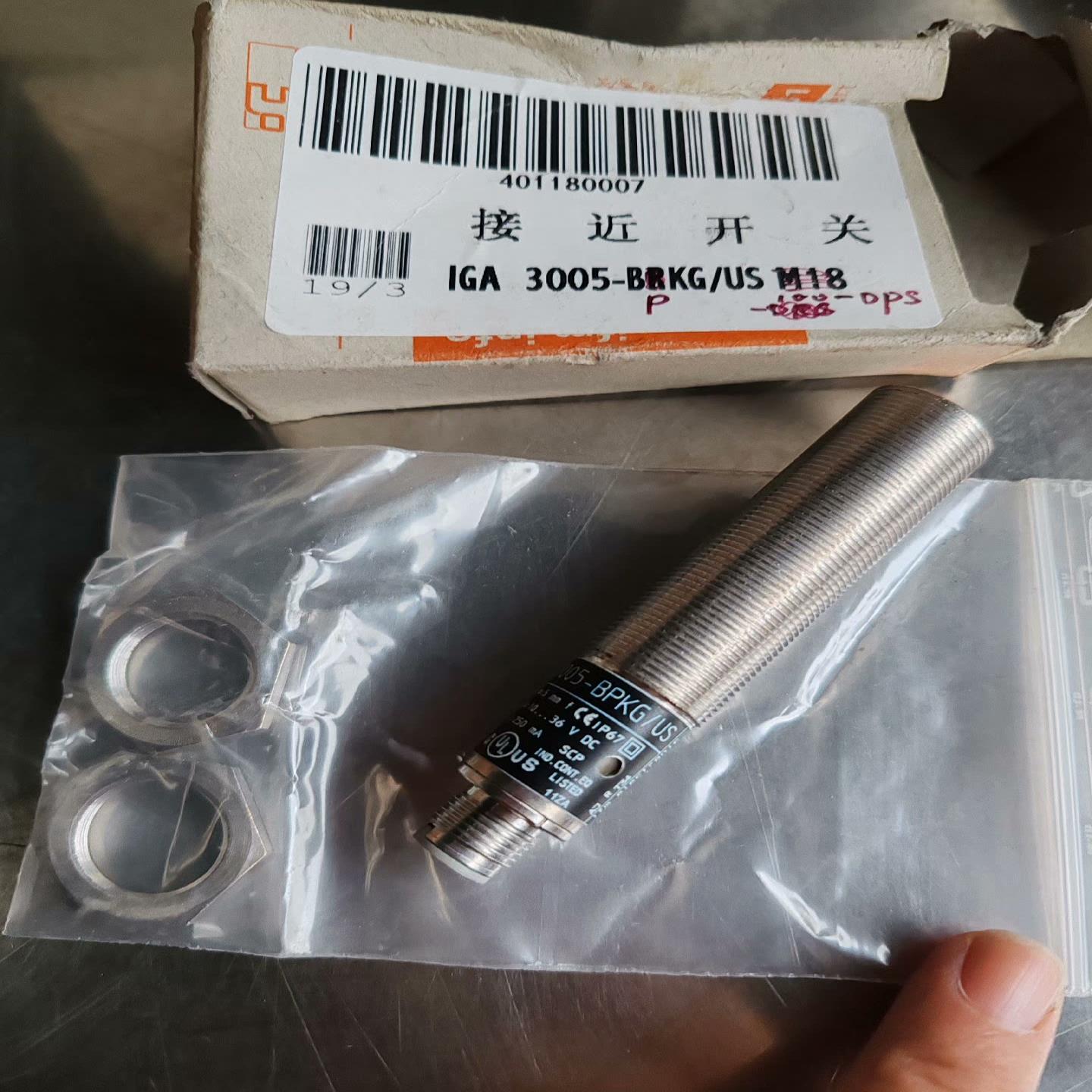 (询价)IGA 3005-BPKG US-100-DPS易福门IFM