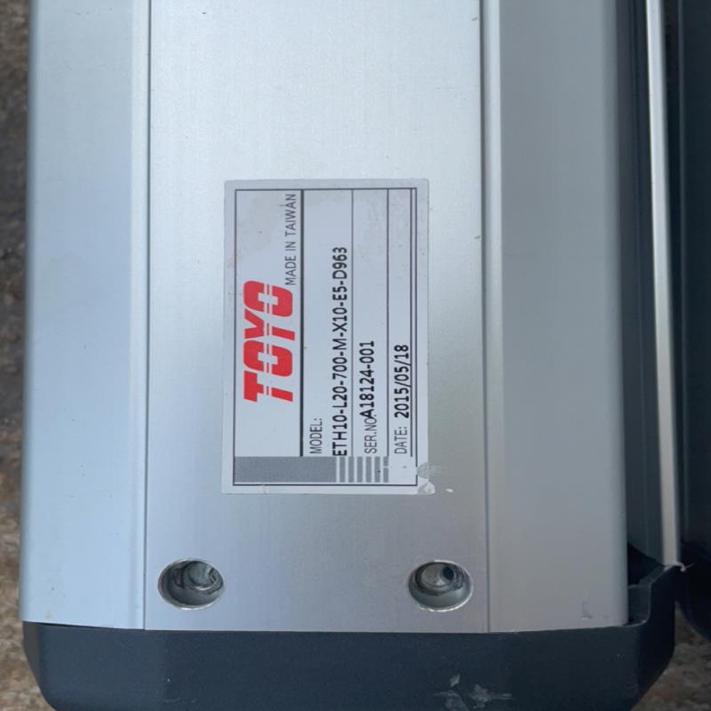 (议价)TOYO铝滑台行程700mm，丝杆1520，总长1070mm